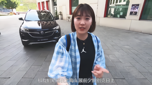 全新一代别克昂科拉GX