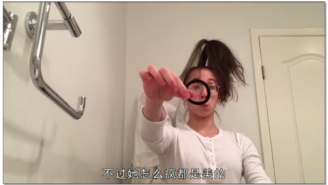 小姐姐教你扎冲天辫，方法简单好学，网友：国外版天山童姥