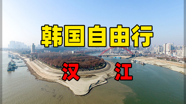 自驾游旅行视频 实拍 7da0d1673ad70513c58df550d0042fd671e3fd6d_size359_w640_h360.png