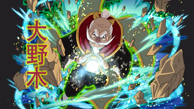 火影忍者：三代土影大野木技能招式合集