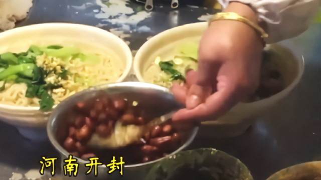 开封最好吃的牛肉拉面, 拉面师傅的手法真棒, 9元一碗真实在