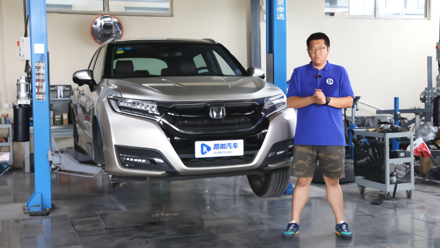 够资格叫旗舰 本田UR-V底盘解析