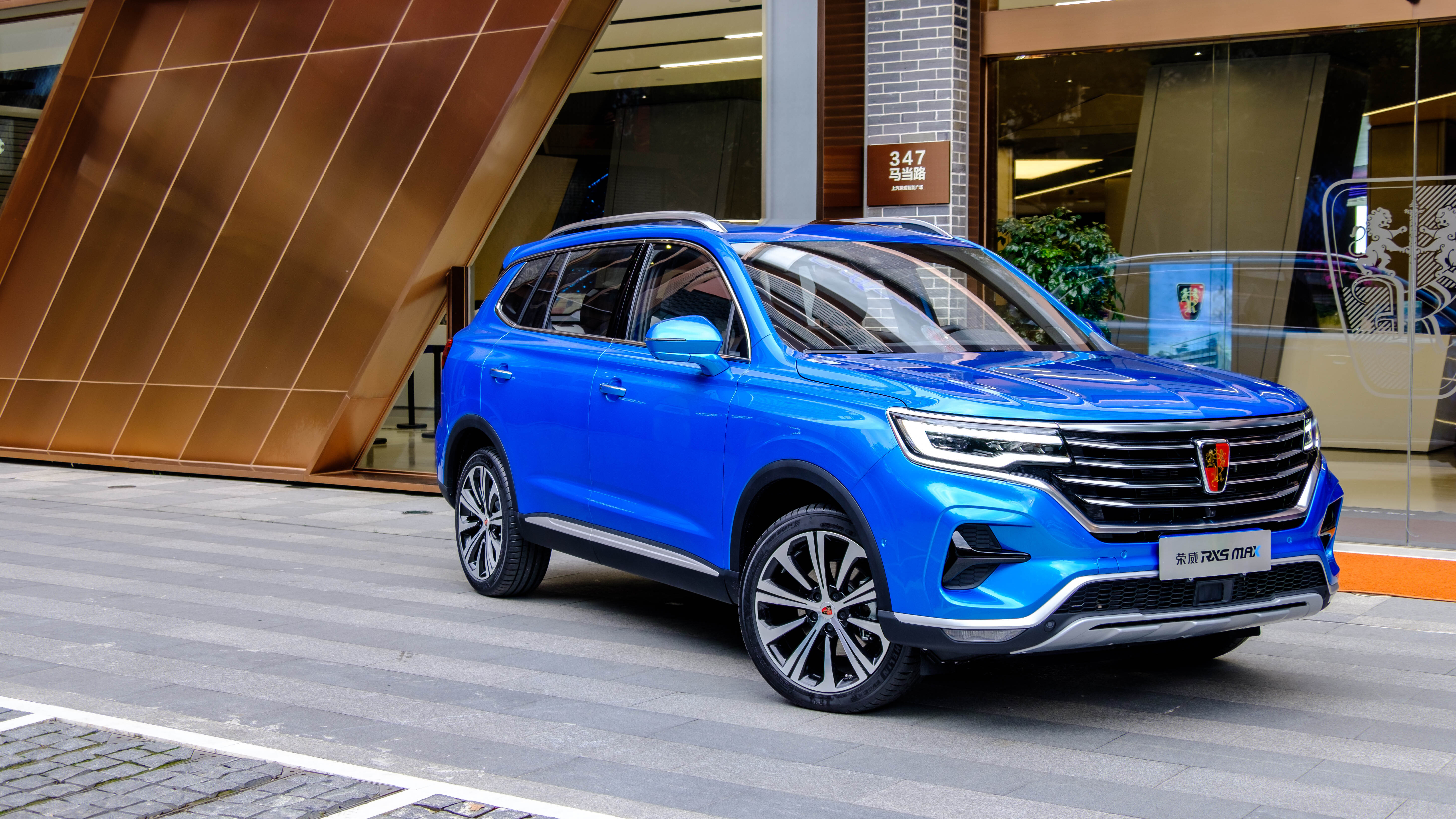 荣威全新suv rx5 max正式发布配bose音响不仅颜值出众空间更出众