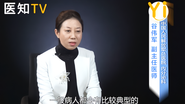 出现心慌，消瘦，可能是甲亢