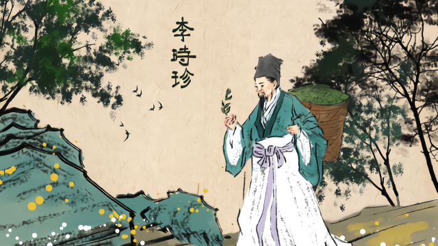 十个老头，中国古代十大名医排名简介！你认识吗？（下集）