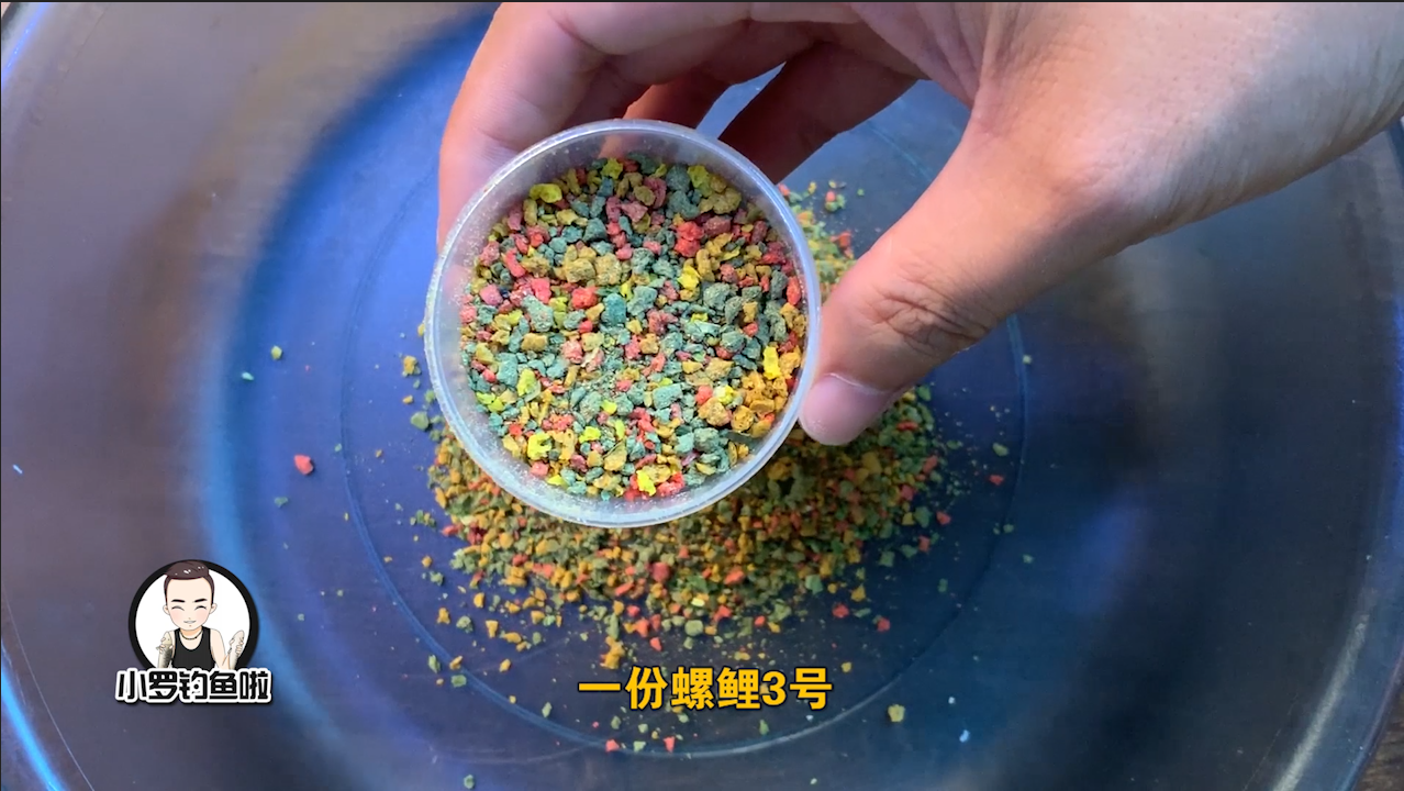 夏季野钓鲤鱼饵料怎么搭配？试试这款配方，不招小鱼专钓大鱼！