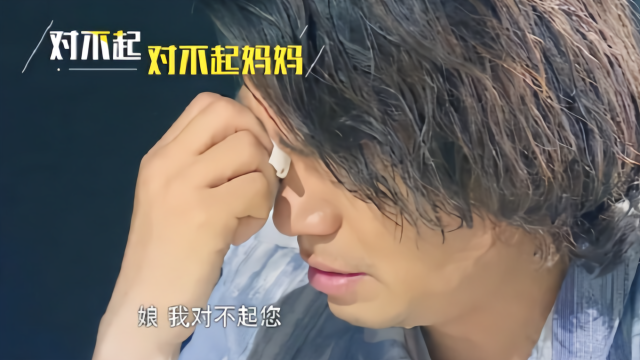 王宝强又被骗了吗？新女友冯清夜店靓照被挖！网友：可长点心吧