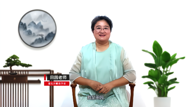 盘点：上海风水格局，这2种人最适合在这里发展，看看有没有你？