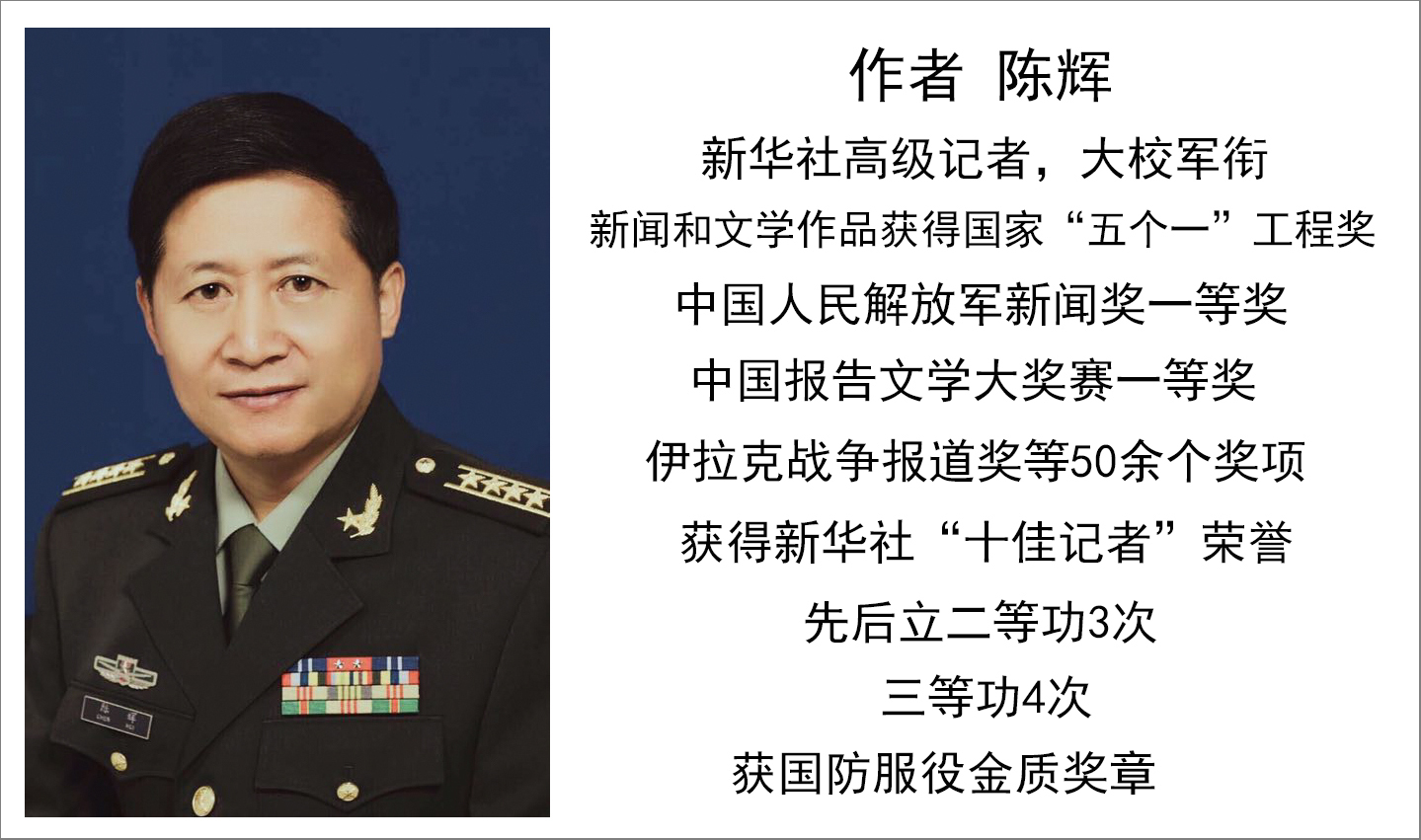 毛主席让军区司令对调，只有八个军区执行，另外三个军区不动_中央_时间_秦基伟