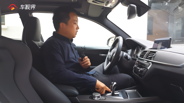 宝马M2 Competition可以设置驾驶模式