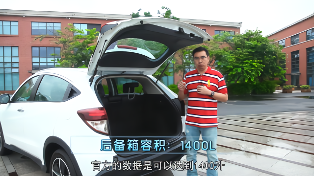 有实力更有个性 | 试驾评测广汽本田新缤智VEZEL