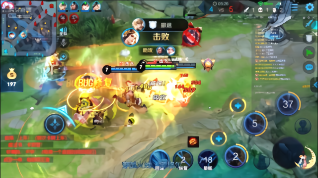 王者小东北：大乔死亡召唤，金牌辅助钟无艳瞬间开启疯狂砸人模式