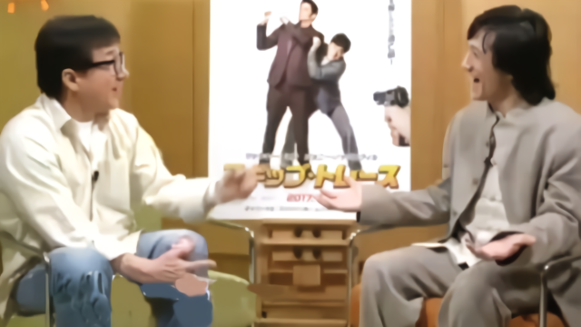 成龙早年去日本宣传电影，遇上其模仿者，两人全程粤语日语神交流