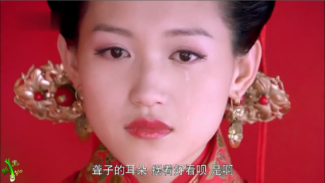 太监娶6房老婆,灰姑娘竟大胆送一幅百子千孙绣