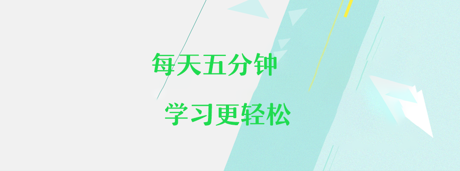 原创（古诗词鉴赏50首）古诗词鉴赏20首 第1张