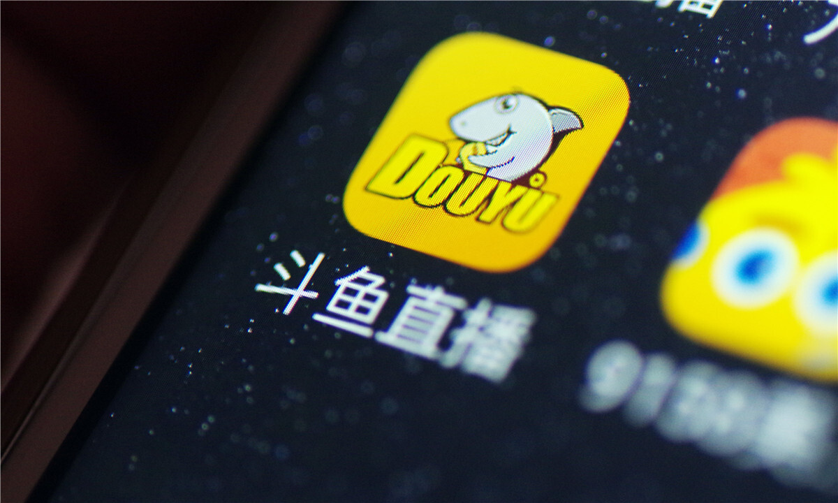 斗鱼游上岸：从草根中突围，击碎质疑后上市