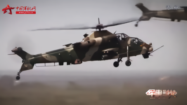 数量不多却颇受好评 “石茶隼”武装直升机防护性能优秀