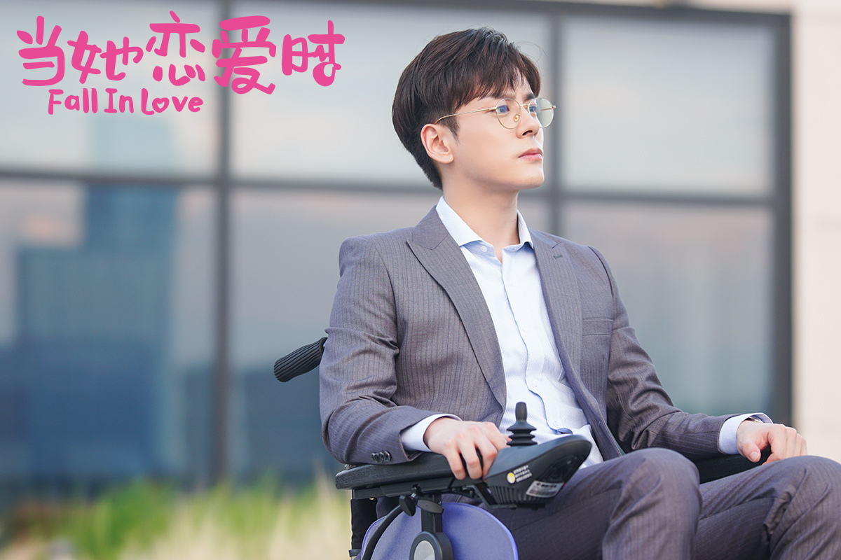 魏哲鸣《当她恋爱时》收官 后续作品值得期待