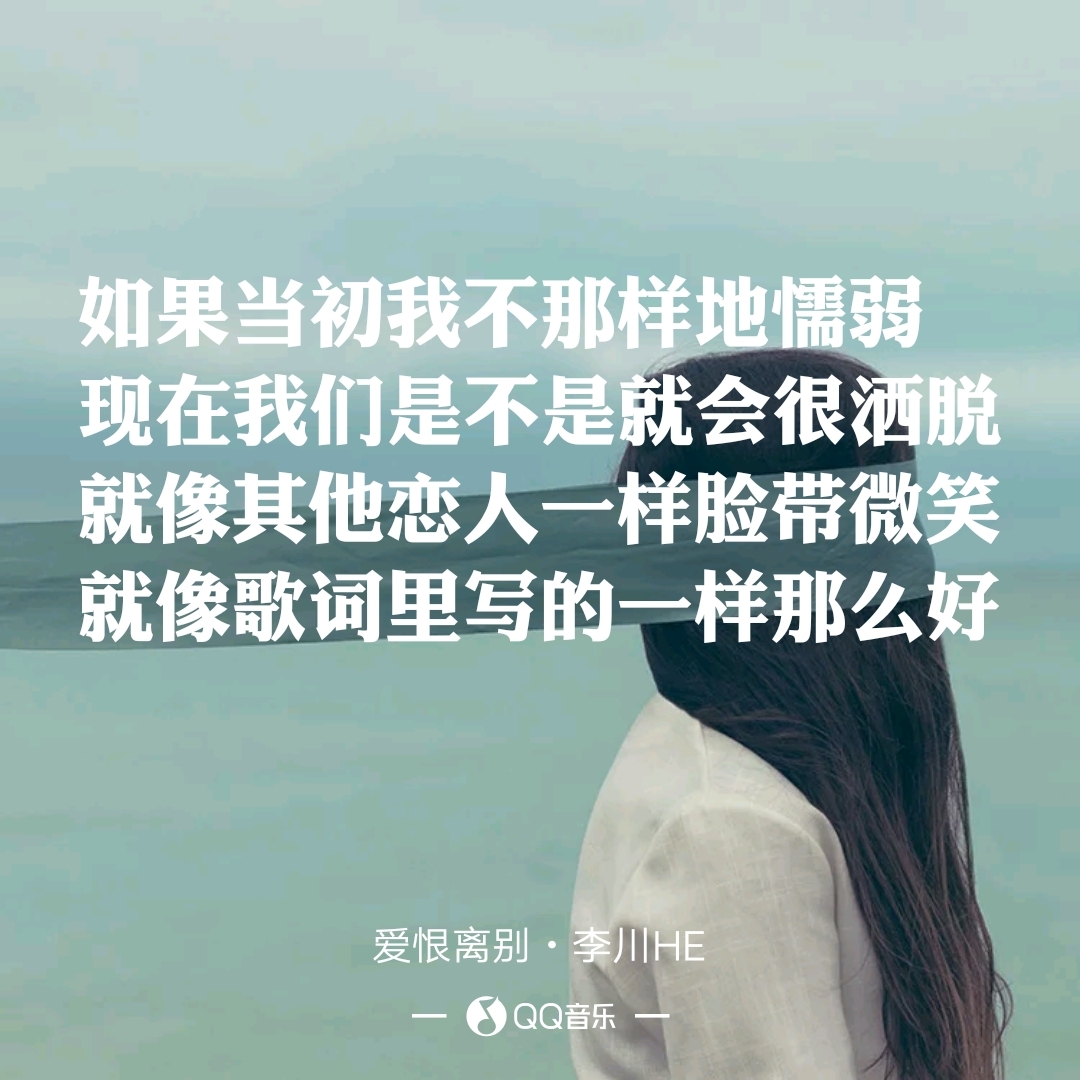 只要敢于克服困难 剩下的交给时间 凤凰网