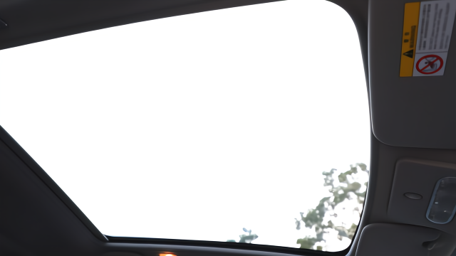 2019款东风日产逍客天窗开启演示