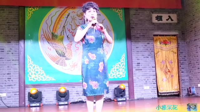 京剧杜鹃山选段《乱云飞》很受广大爱好者的喜欢，她唱的也不错