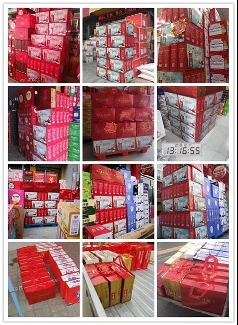 布局2000亿中秋市场,每年最重要的两次发财机会你抓住了吗? 千亿国际网页版登录