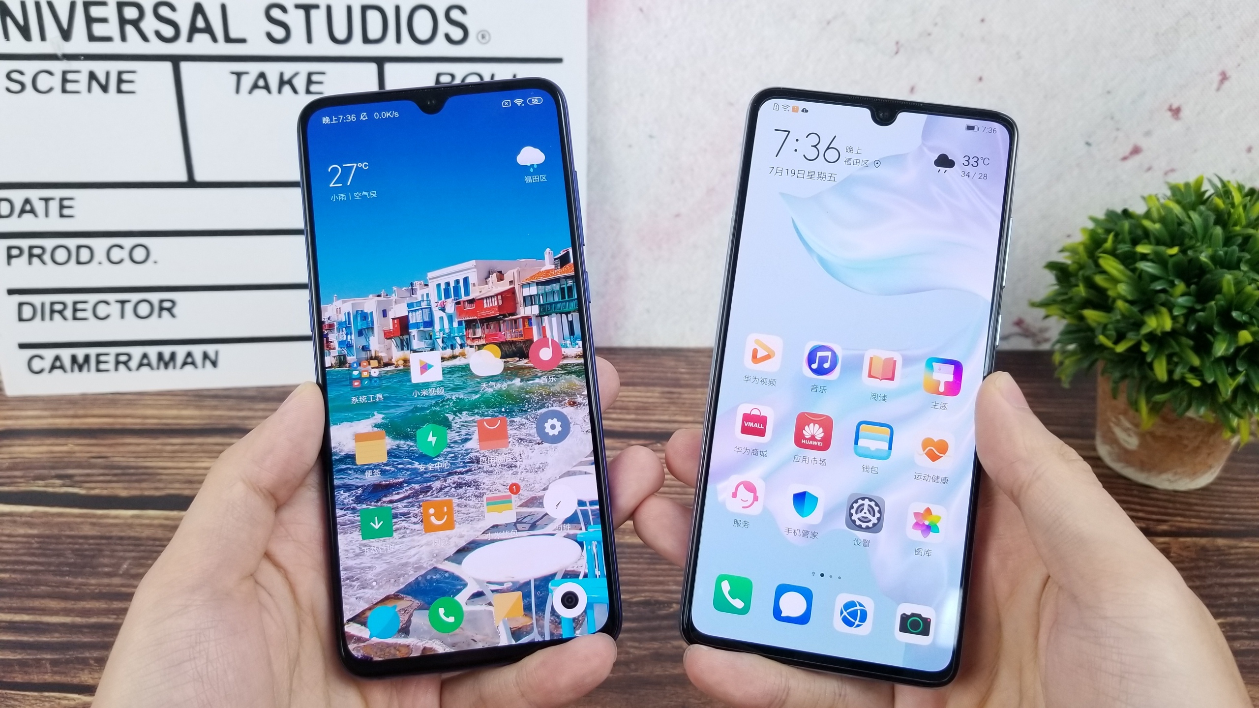 都说华为手机广告多,对比小米手机,这简直是广