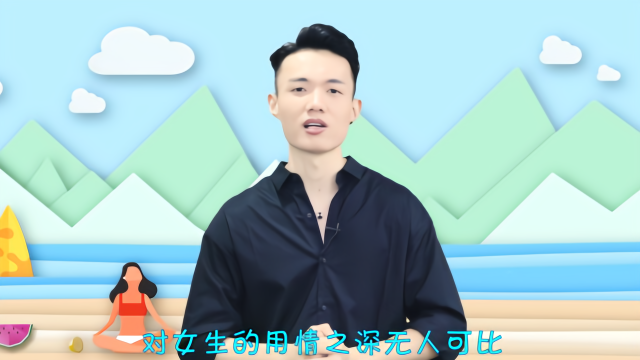 舔狗一般的卑微，到底为了什么？