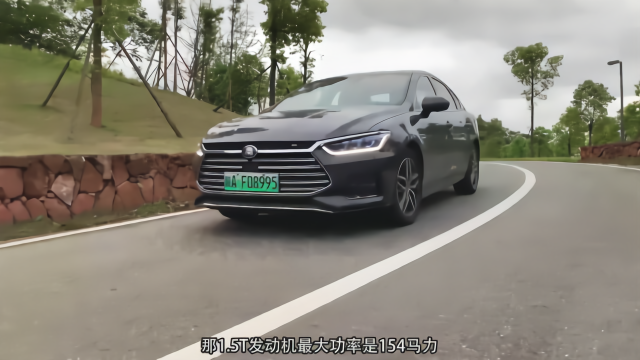 【1分钟讲车】比亚迪秦Pro DM动态驾驶如何？