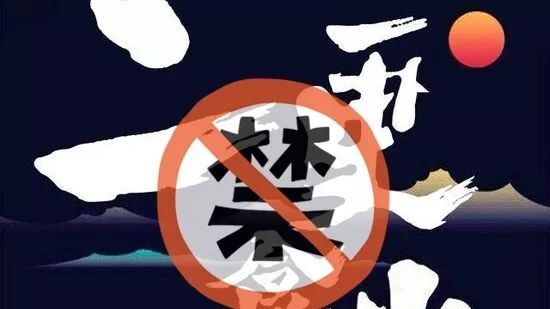 公众号兴衰简史