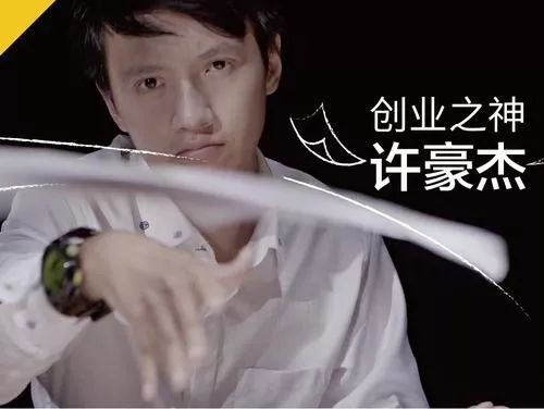 公众号兴衰简史