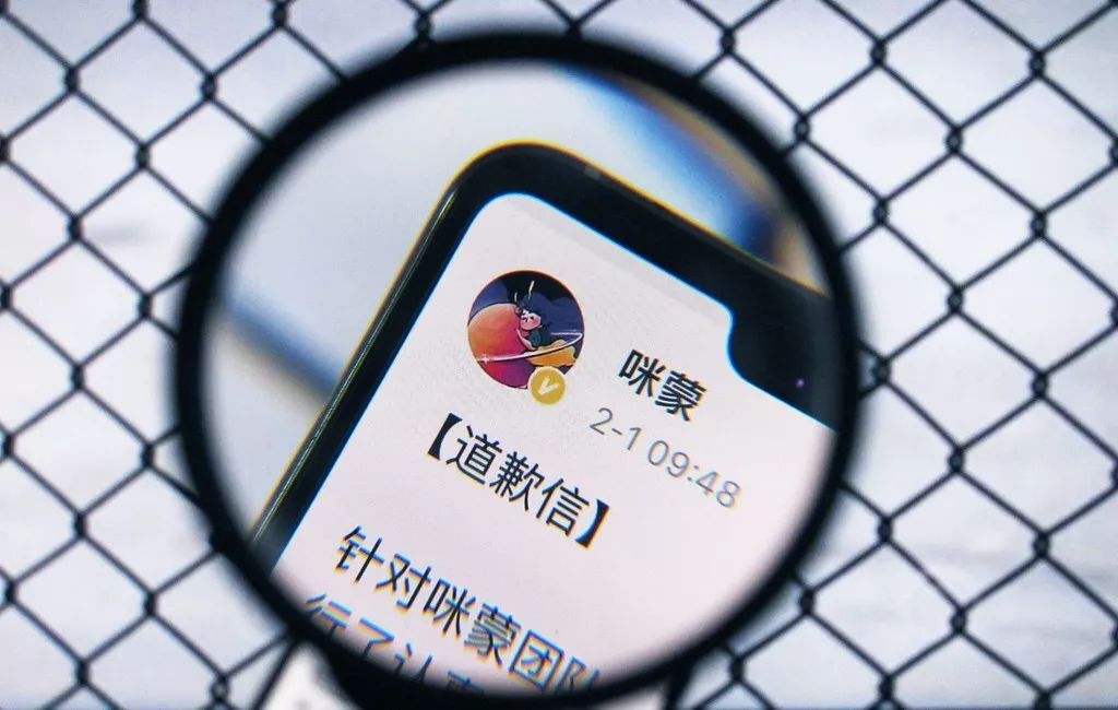 公众号兴衰简史