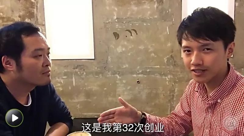 公众号兴衰简史