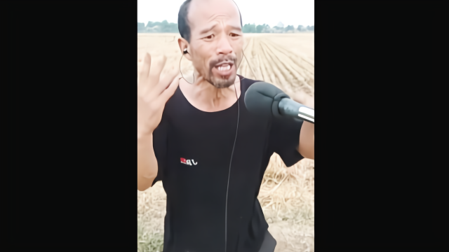 本亮大叔魔性翻唱《伪装》绝对是被农活耽误的歌手！