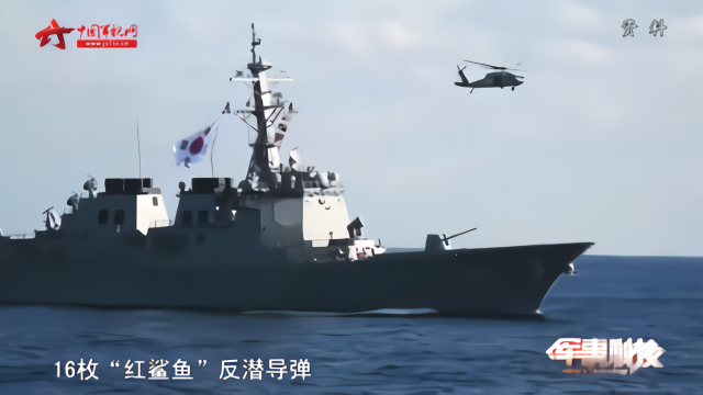 韩国KDX-Ⅲ驱逐舰：世界上垂直发射单元最多的驱逐舰
