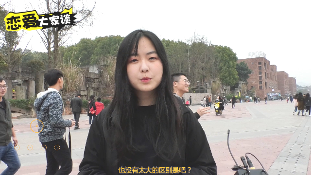 男生家境好和家境差，气质真的不一样吗？