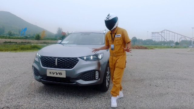 【暴走汽车】动力智能双升级 2020款VV6试驾