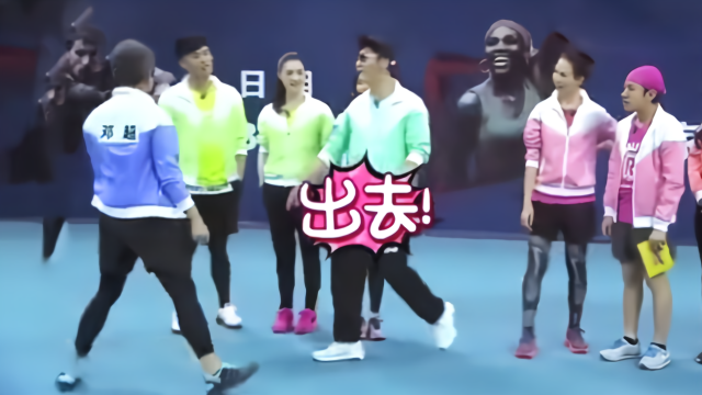 蔡少芬的普通话惹笑众人，邓超用粤语叫大黑“楼”，李晨说：出去