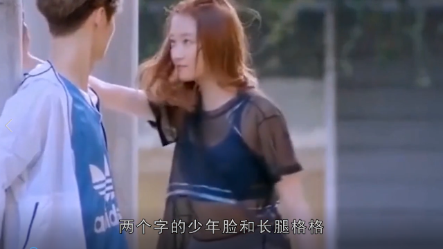 娱乐爆料：李现要跳槽？蔡徐坤被死亡威胁？关晓彤鹿晗故意炒作？