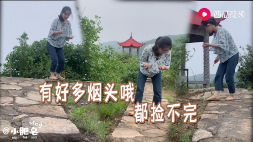 “北漂打工妹”回乡拍vlog走红西瓜视频:生活不止北上广的苟且 mg平台注册