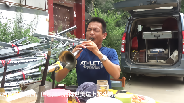 唢呐高手演奏豫剧《陈驸马休要性情急》，真像吴心平老师唱的！