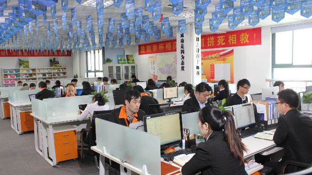 小公司员工不好管理怎么办？