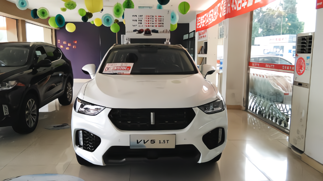 1.5T魏派VV5到店实拍 油耗仅6.6L 你还会吐槽吗？