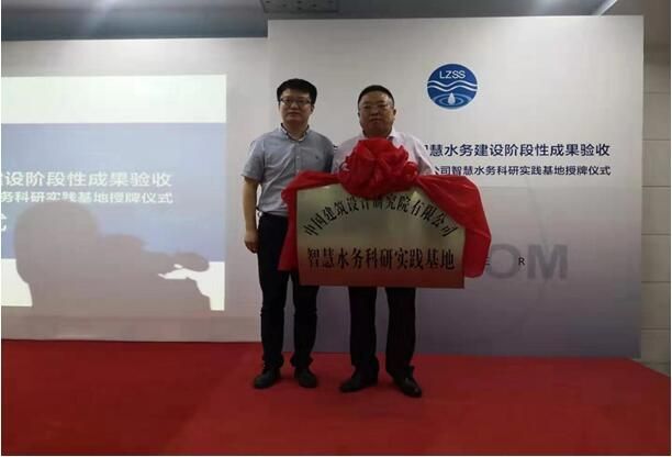 国开行2025年发放超197国际游戏app-6万亿元贷款支持基础设施建设