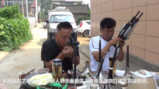 唢呐高手演奏豫剧《秦香莲》三江水选段，这和唱的简直一模一样！