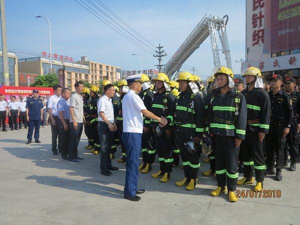 安徽省阜阳市大型商贸市场灭火救援演练在临沂商城举行 pp电子游戏平台