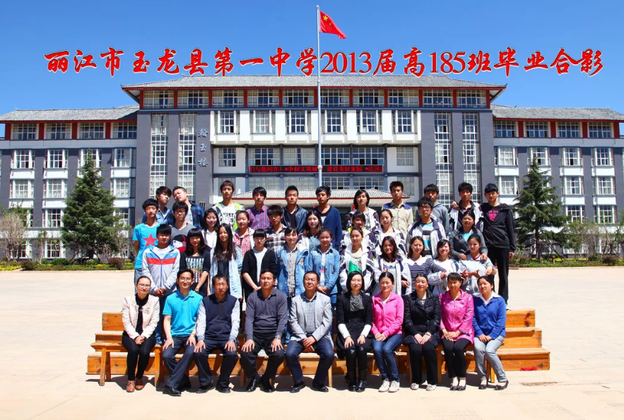 一首《等风来》中国好声音四位导师都为她转身 丽江玉龙一中走来的