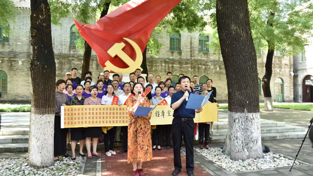 朗诵《我是共产党员》