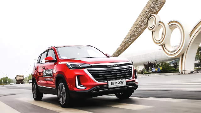 小型SUV的MVP！5万元年轻人新选择，北京汽车智达X3上市