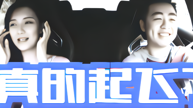 奔驰A45油耗最高23L，最省油的模式却只有……